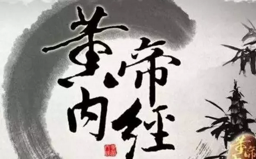重庆六合学校